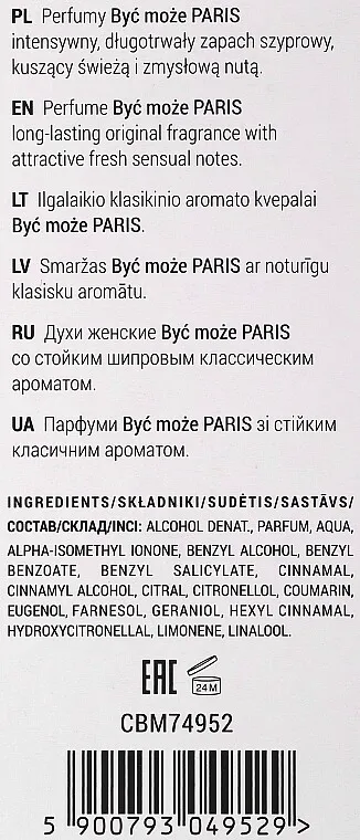 product