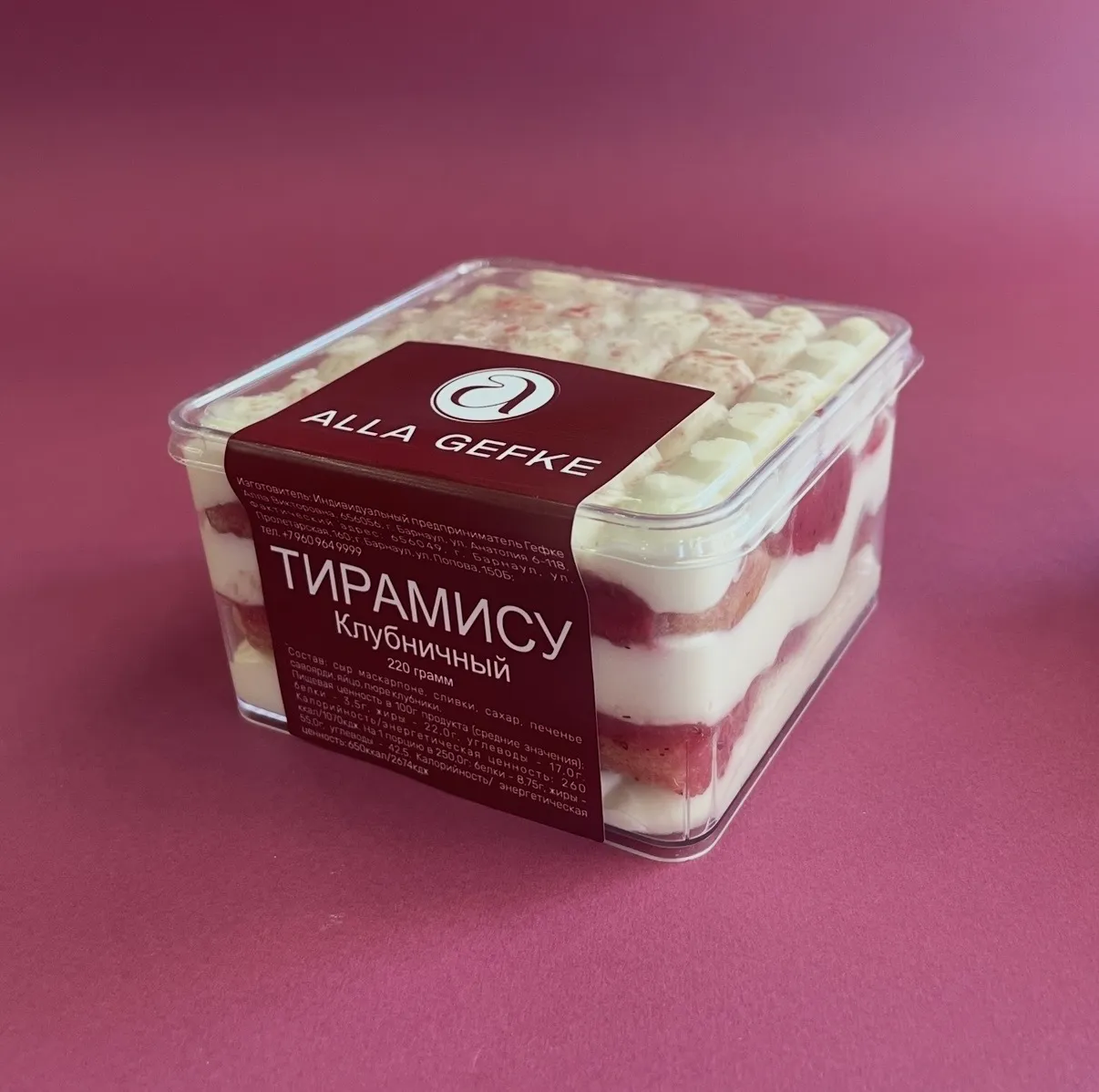 product